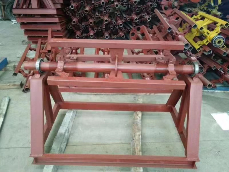 supporting machine